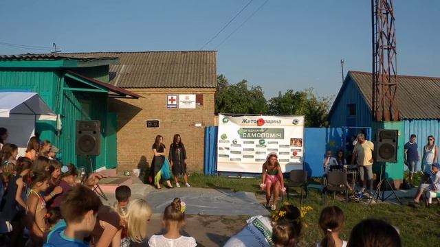 Купала! Бердичев! 2015! (part1) смотреть онлайн