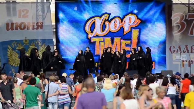 12.06.2013 Ameno (кавер на Era) смотреть онлайн