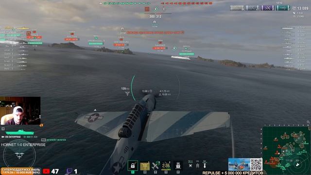 АВИАНОСЕЦ HORNET VS ENTERPRISE! ЧТО ОКАЖЕТСЯ СИЛЬНЕЕ?! ! МИР КОРАБЛЕЙ/WORLD OF WARSHIPS