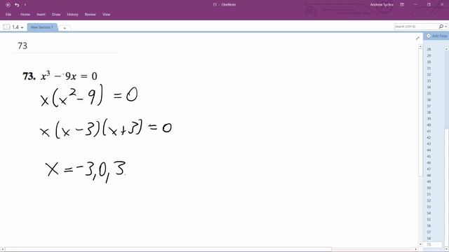 x^3 - 9x = 0 смотреть онлайн