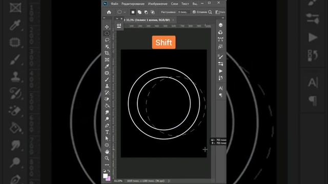 Как сделать текст по кругу в Фотошопе / #Shots / Adobe Photoshop