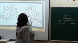 И.М. Мазаева. 8 класс.Урок черчения