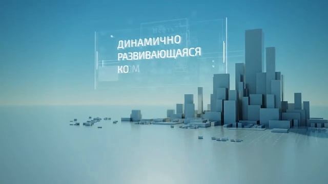 3d инфографика для компании нефтедобычи смотреть онлайн