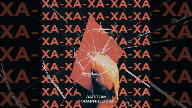 Каноэ смотреть онлайн