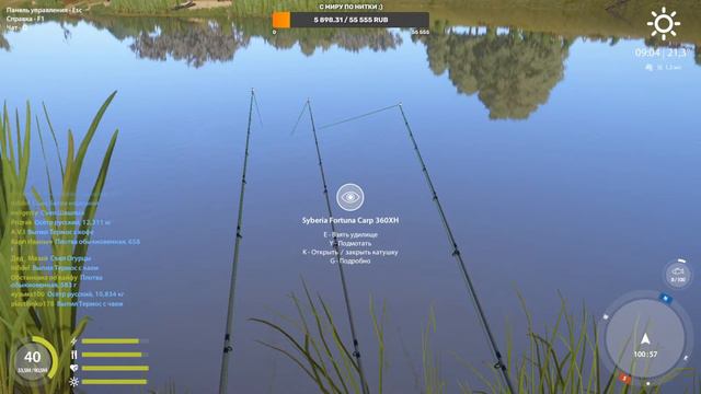 РУССКАЯ РЫБАЛКА 4 ОСЕТР НА АХТУБЕ ОТДЫХ НА РЫБАЛКЕ смотреть онлайн