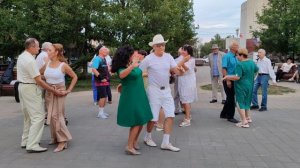 Элегантная дискотека