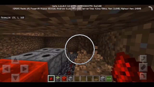 Как сделать подарок з фейерверком в майнкрафт смотреть онлайн