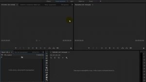 Как монтировать видео в формате 4К на слабом компьютере?