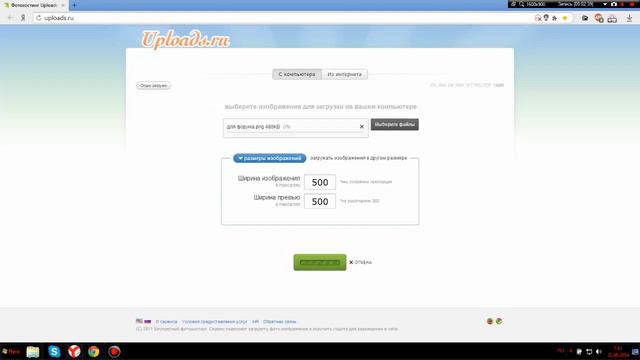 Как установить подпись на Diamond RP форуме?Есть ответ!Смотрим... смотреть онлайн