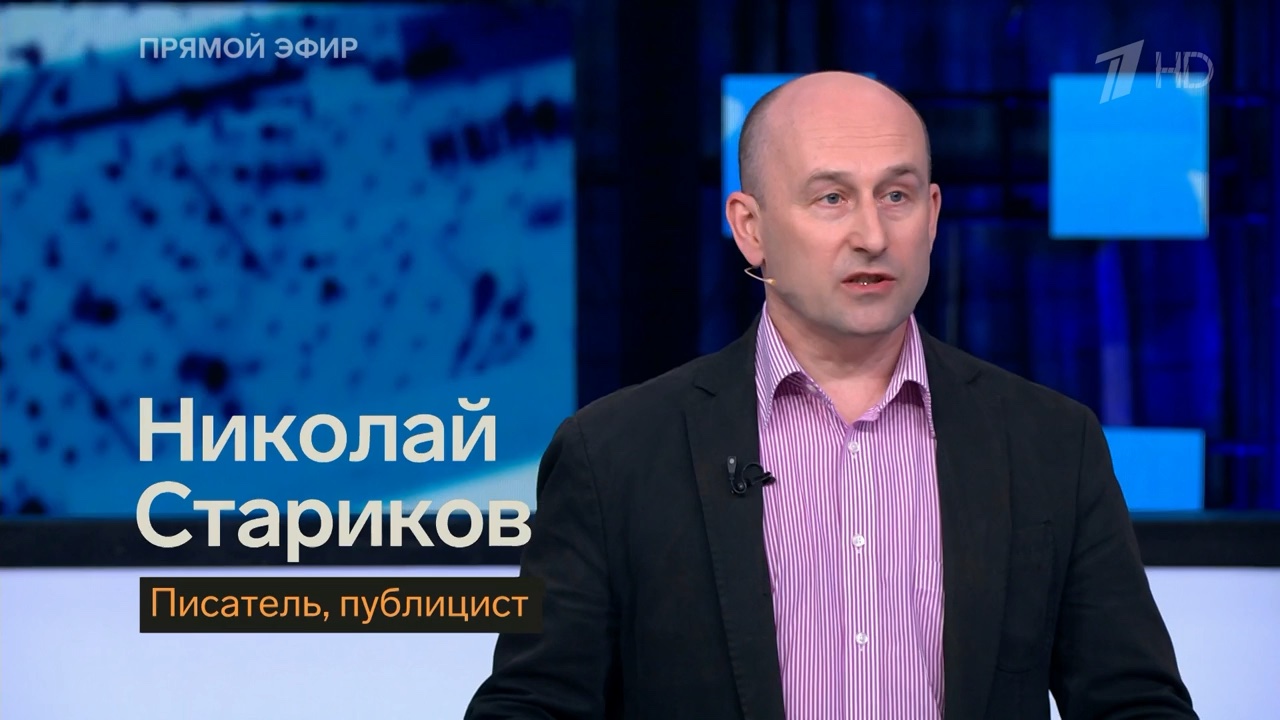 США пытаются развалить БРИКС через Индию (Николай Стариков)
