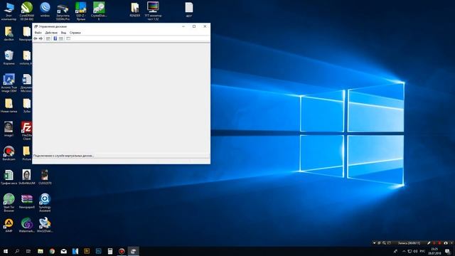 SSD диск TRANSCEND 2.5" SSD220 240 Гб SATA III TLC TS240GSSD220S смотреть онлайн