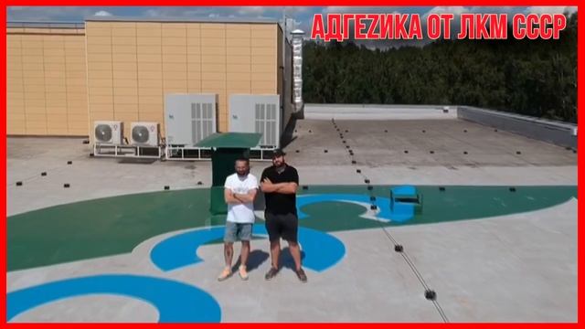 Резиновая краска для наружных работ отзывы