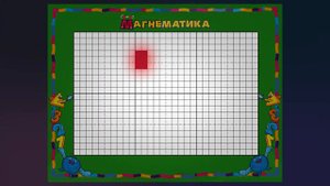 KRIBLY BATTLE Крибли Баттл Серия 2