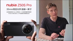 NUBIA Z50S PRO / Первый взгляд / Прорыв?