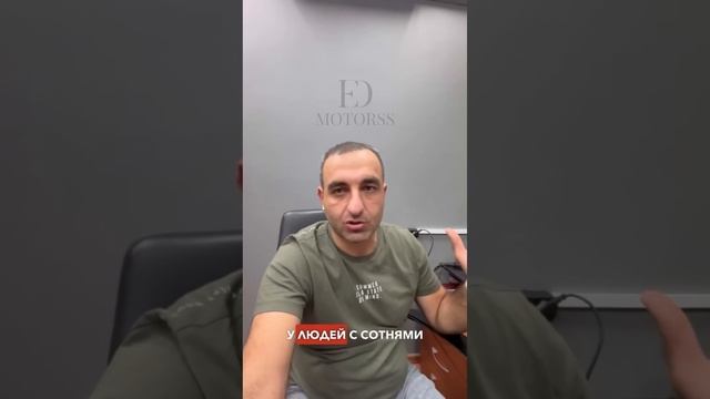 Утилизационный сбор! Новый закон. Просто жесть