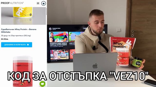 БРАТЪТ НА САМ СУЛЕК смотреть онлайн