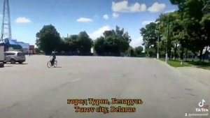 город Туров, Беларусь/ Turov city, Belarus