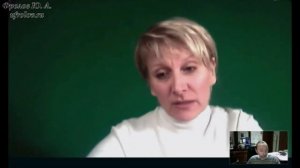 Первичное ОРГАНИЧЕСКОЕ вещество синтезируется РАСТЕНИЯМИ. Фотосинтез / Бутакова О.А. и Фролов Ю.А.
