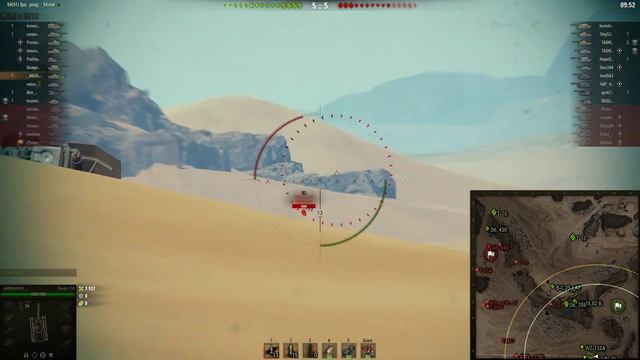 Skoda T 50 - 7746 dmg смотреть онлайн