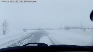 Янаул - Нефтекамск