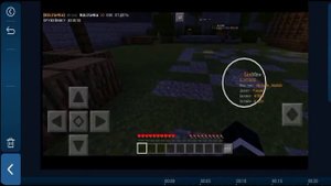 Как убрать рамки на видео??