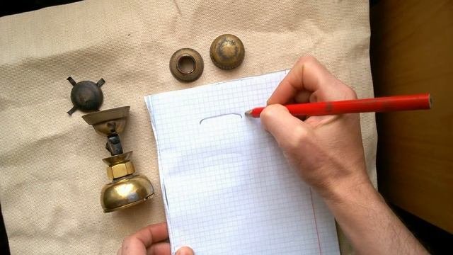 Как сделать,где взять, чем заменить отражатель для примуса.