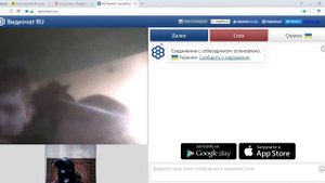 Чат Рулетка русский видеочат наш аналог ChatRoulette Opera 04 01 2018 11 01 26