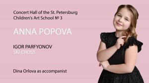 2020-03-28 • И. Парфёнов • Лыжный кросс