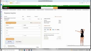 Как покупать запчасти для мотоцикла на Мегазипе