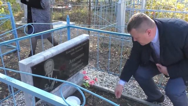 Визит Героя России Тимошенко А. С.