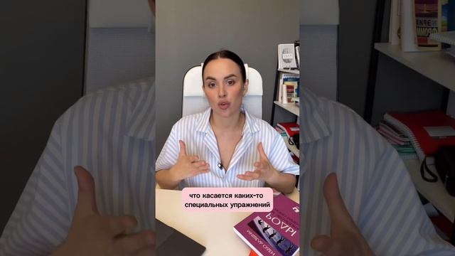 Тазовое предлежание, как быть?