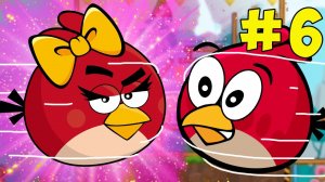Злые птички Angry Birds 6 серия Angry birds 2 clan battle