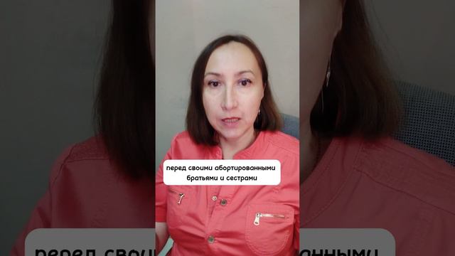 Что мы бессознательно берём в наследство от предков?