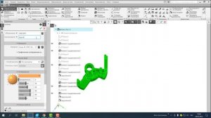 КОМПАС-3D. Лайфхак как пере сохранить модель под новым именем файла.