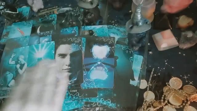 Бумеранг врагам за вашу душевную боль?. #прорицание#враг#таро#бумеранг смотреть онлайн