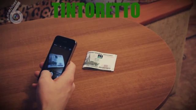 ВОЛШЕБНЫЙ IPHONE смотреть онлайн