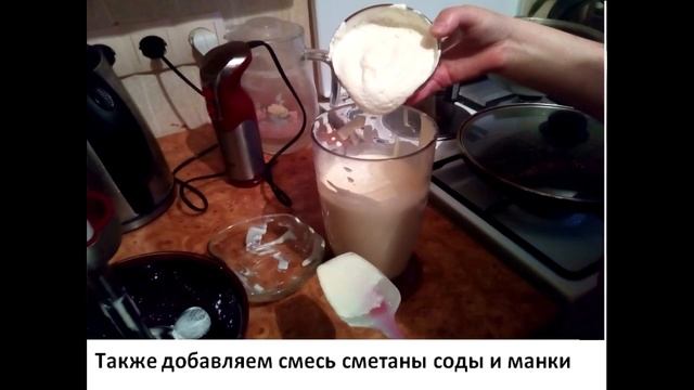 Нежнейшая творожная запеканка с орехами курагой и манкой в духовке домашний рецепт смотреть онлайн