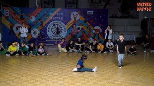 United Battle 2023 - 046 - Брэйкданс до 2-х лет обучения