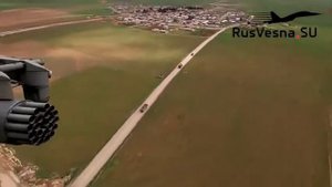 ВКС России прикрывают колонну"Тигры"в Сирии