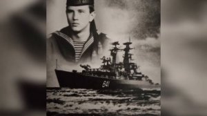 Про нас моряков БЧ-5