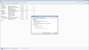 Как и где отключить и настроить автозапуск программ windows 7 на компьютере, ноутбуке?