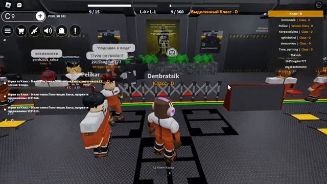 Roblox: SCP Roleplay | Первый раз играю смотреть онлайн