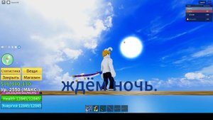 🐇👉КАК ПОЛУЧИТЬ МИНКА В2|В3 В БЛОКС ФРУТС