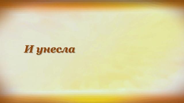 ВЕСНА (УЖ ТАЕТ СНЕГ) Алексей Плещеев смотреть онлайн