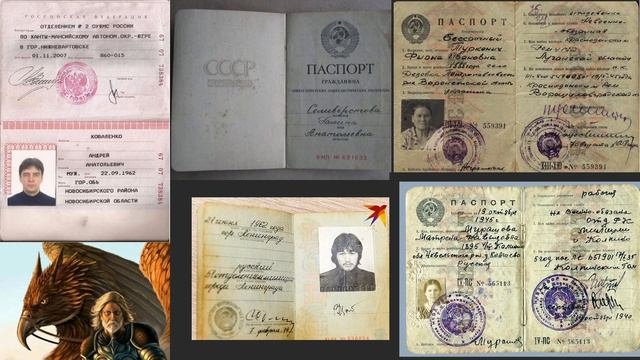 Что такое гражданин
