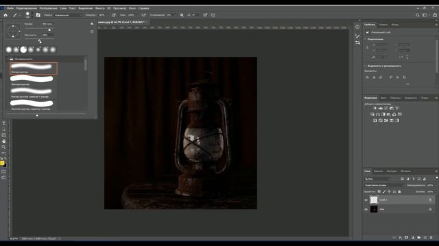 Зажигаем лампу в Фотошопе. Свечение объектов. Glow lamp effect | Photoshop TV