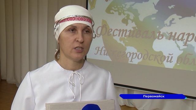 Новости "Волга 24" 17.11.2023 11:00
