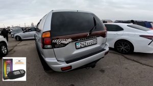 Какие цены на Б/У Авто в Казахстане ? Какой дешевый автомобиль купить!