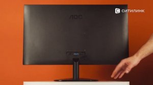 Обзор монитора AOC Value Line 27B2H/EU 27" | Ситилинк