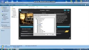 Как скачать и установить Fallout 4 (на русском, бесплатно)